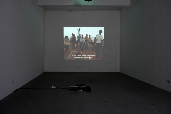 Ana Hoffner, Movement, privatized. Video performance, 2009