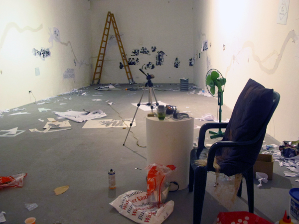 Apartment Project, Re-Locate (2008-2011) and Reciprocal Visit (2009). Wall documentation, 2012